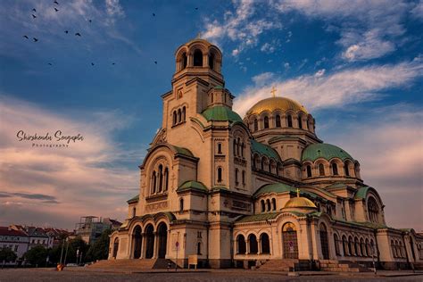 bulgarian landmarks